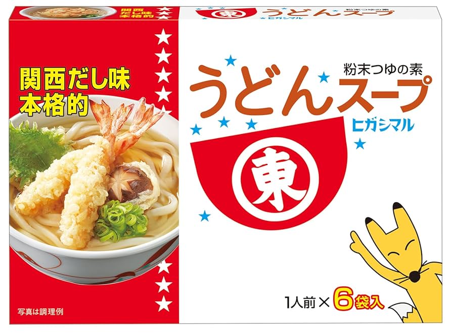 Higashimaru Udon Soup (6 packs)
