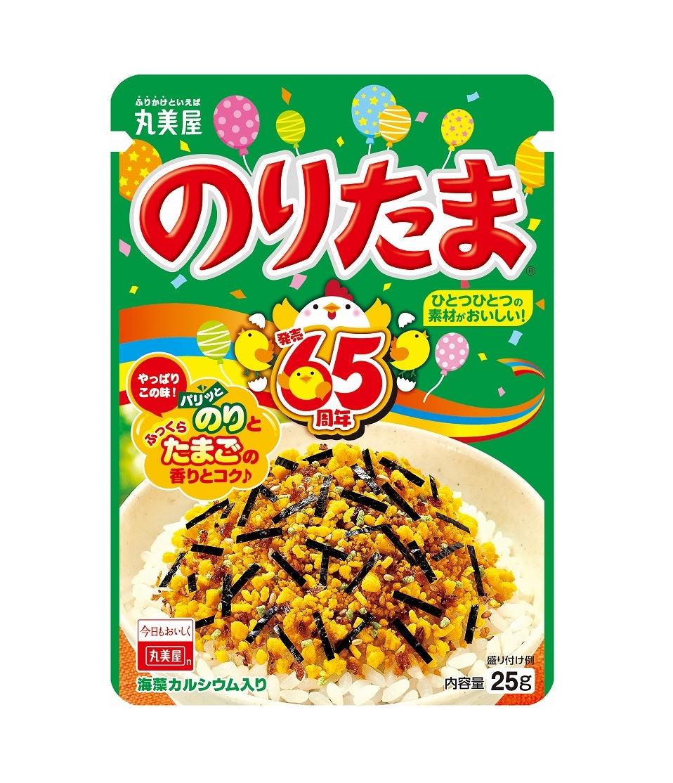Marumiya Furikake (5 flavors)