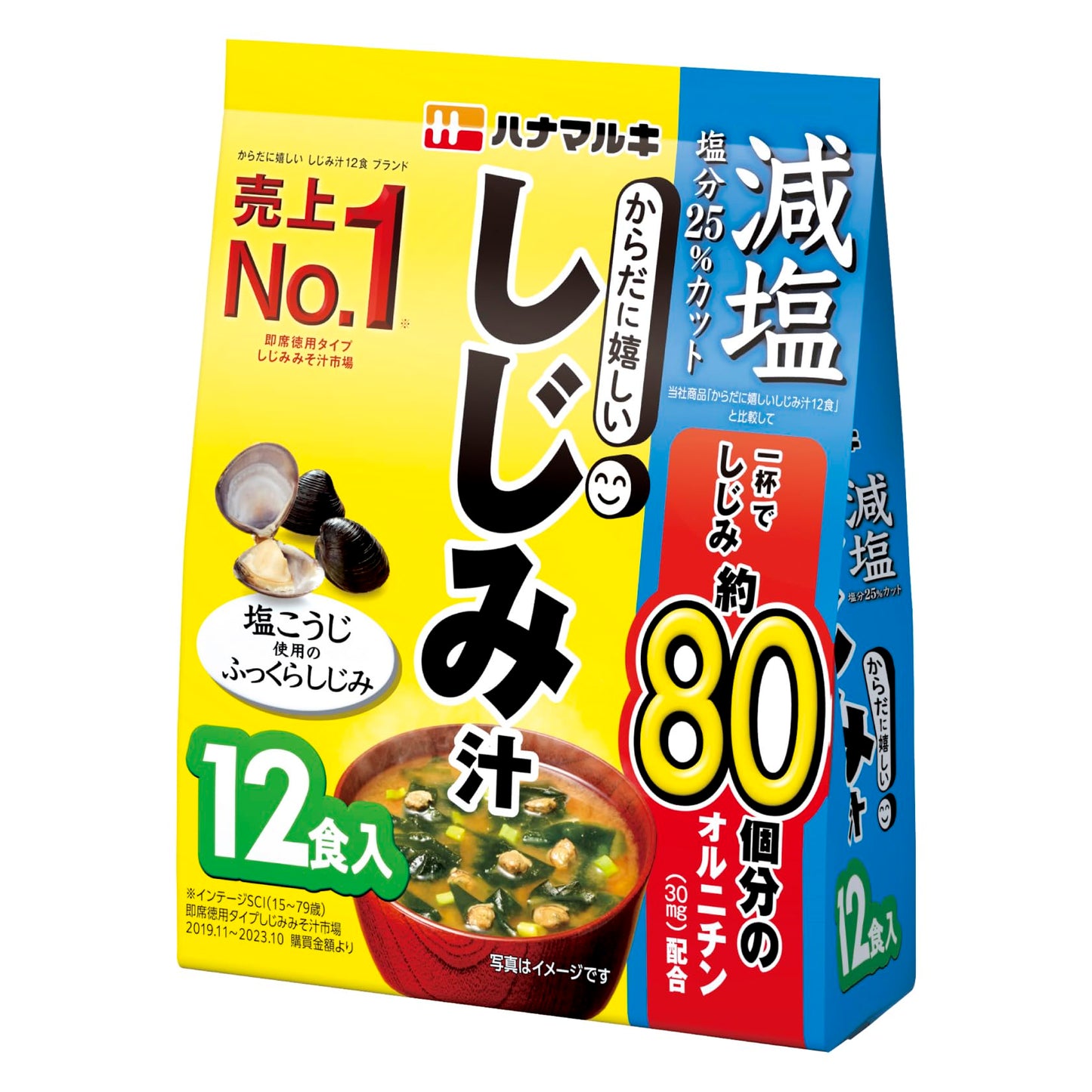 Hanamaruki Shijimi Clam Miso Soup (12 servings)