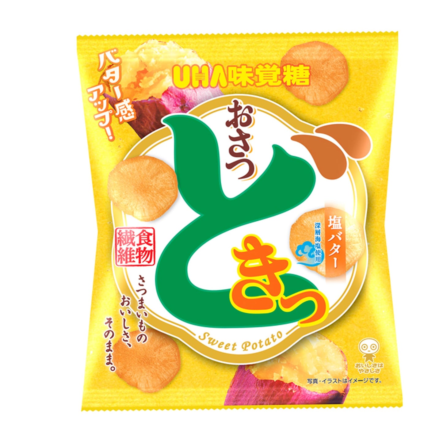 UHA Osatsu Doki Sweet Potato Chips (65g)