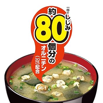 Hanamaruki Shijimi Clam Miso Soup (12 servings)