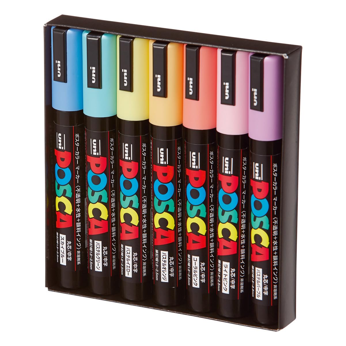 Mitsubishi Pencil Posca Medium Point Marker 7-Color Set (PC5M7C)