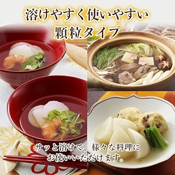 Ajinomoto Hondashi Bonito & Kombu Dashi