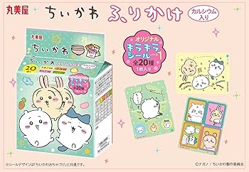 Marumiya Chiikawa Furikake Mini Pack