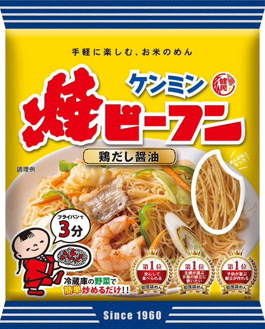 Kenmin Yaki-Bifun (Fried Rice Vermicelli) 65g