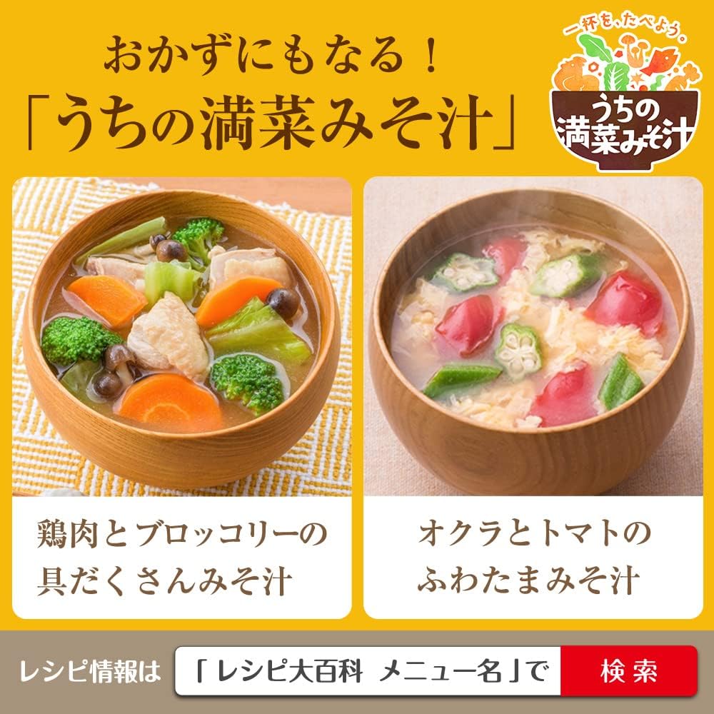Ajinomoto Hondashi (40g)