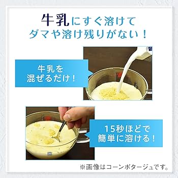 Ajinomoto Knorr Cup Soup Milk Potage (3 packs)