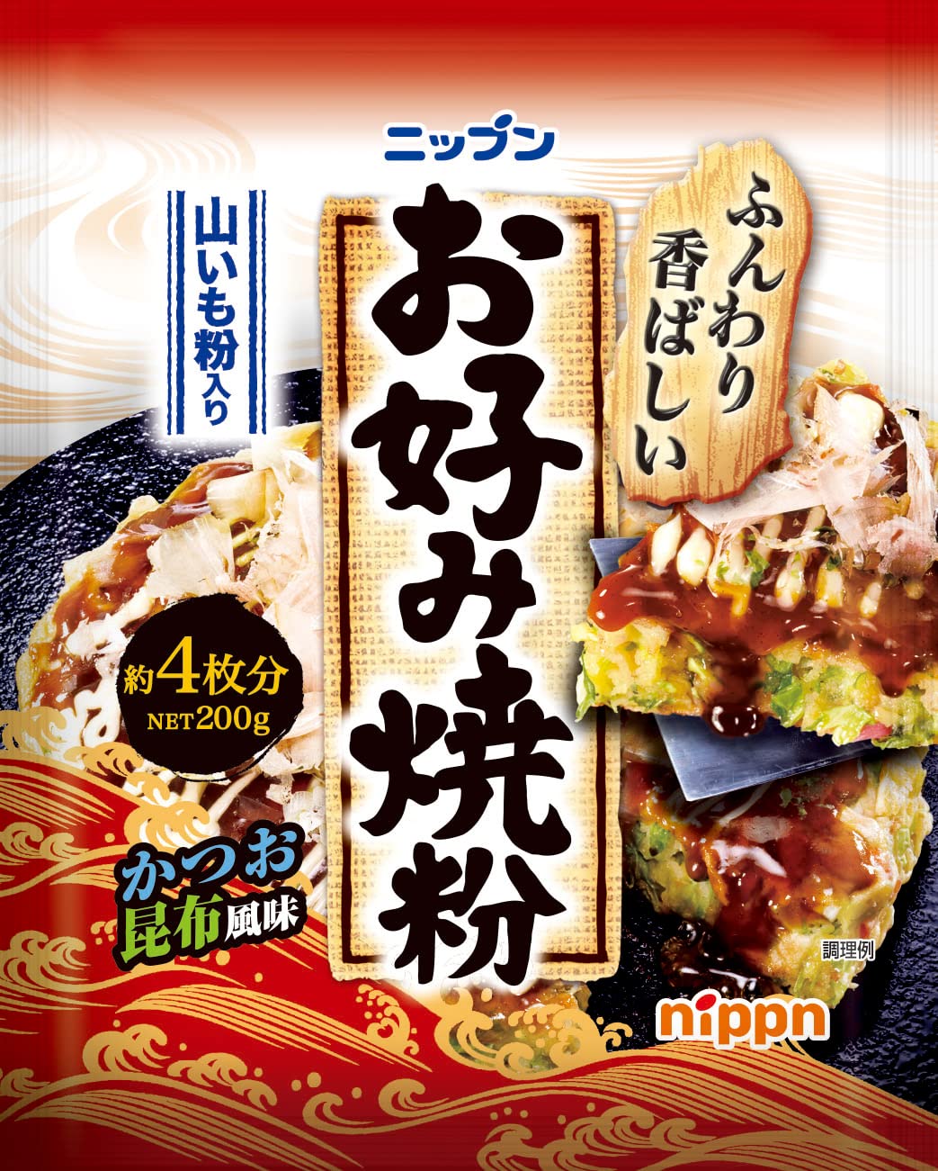 Nippn Okonomiyaki Flour Mix (200g)