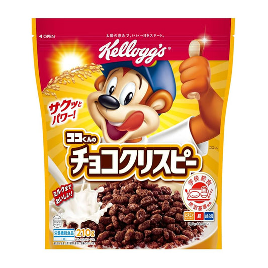 Kellogg's Choco Krispies 210g