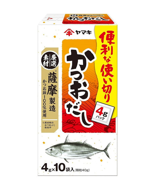 Yamaki Satsuma Bonito Dashi (4g × 10 Sachets)