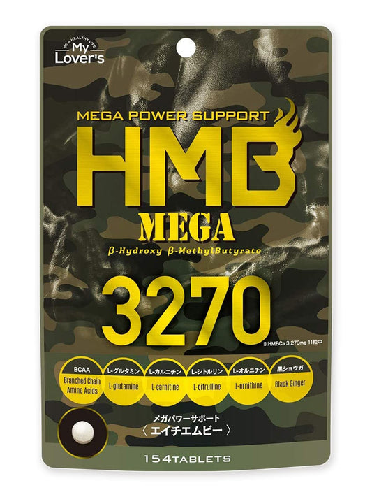 Infinity HMB Supplement HMB MEGA 3270 (154 Tablets)
