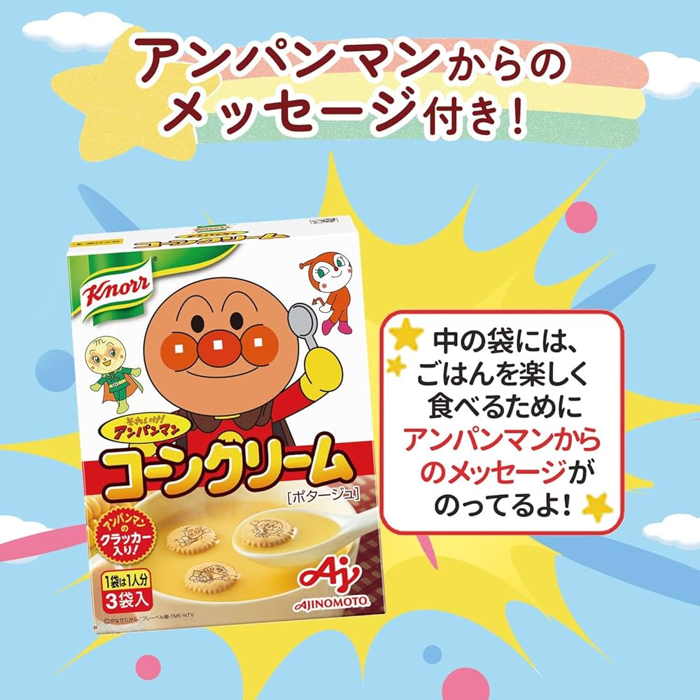 Ajinomoto Knorr Soreike! Anpanman Soup – Corn Cream (3 Packets)