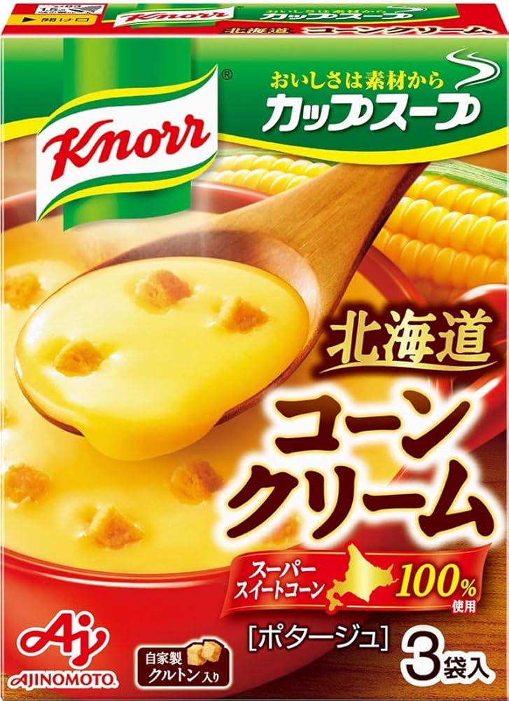 Ajinomoto Knorr Cup Soup (10 flavors, 3 packs)