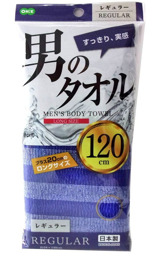 OE Men's Nylon Body Towel