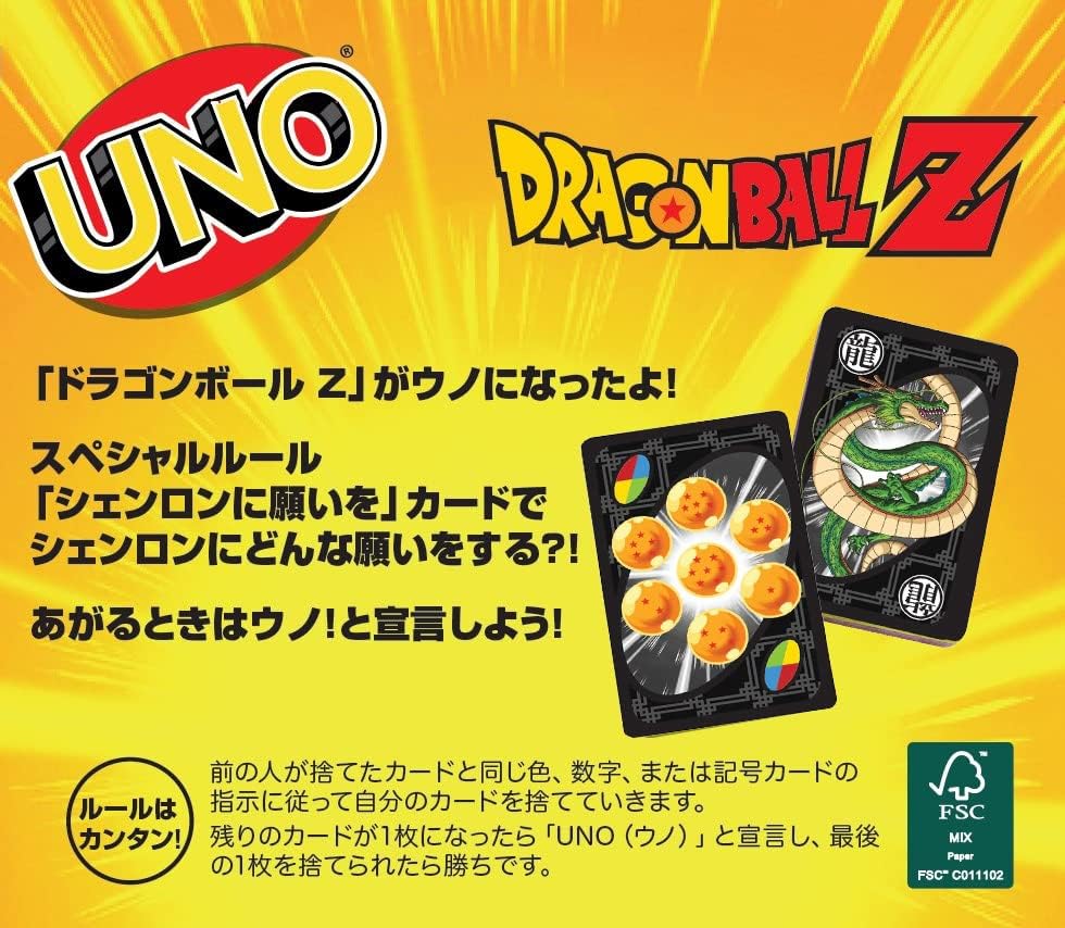 UNO – Dragon Ball Z