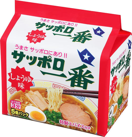 Sapporo Ichiban Instant Ramen (5 Servings)
