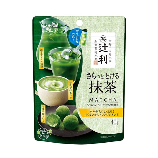 Kataoka Tsujiri Instant Matcha Powder (40g)