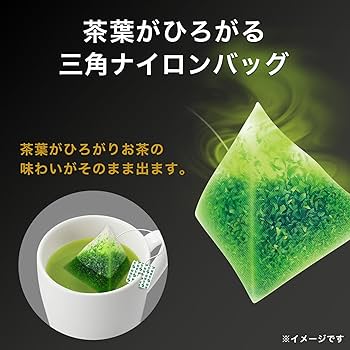 Ito En Oi Ocha Premium Green Tea Bags with Uji Matcha