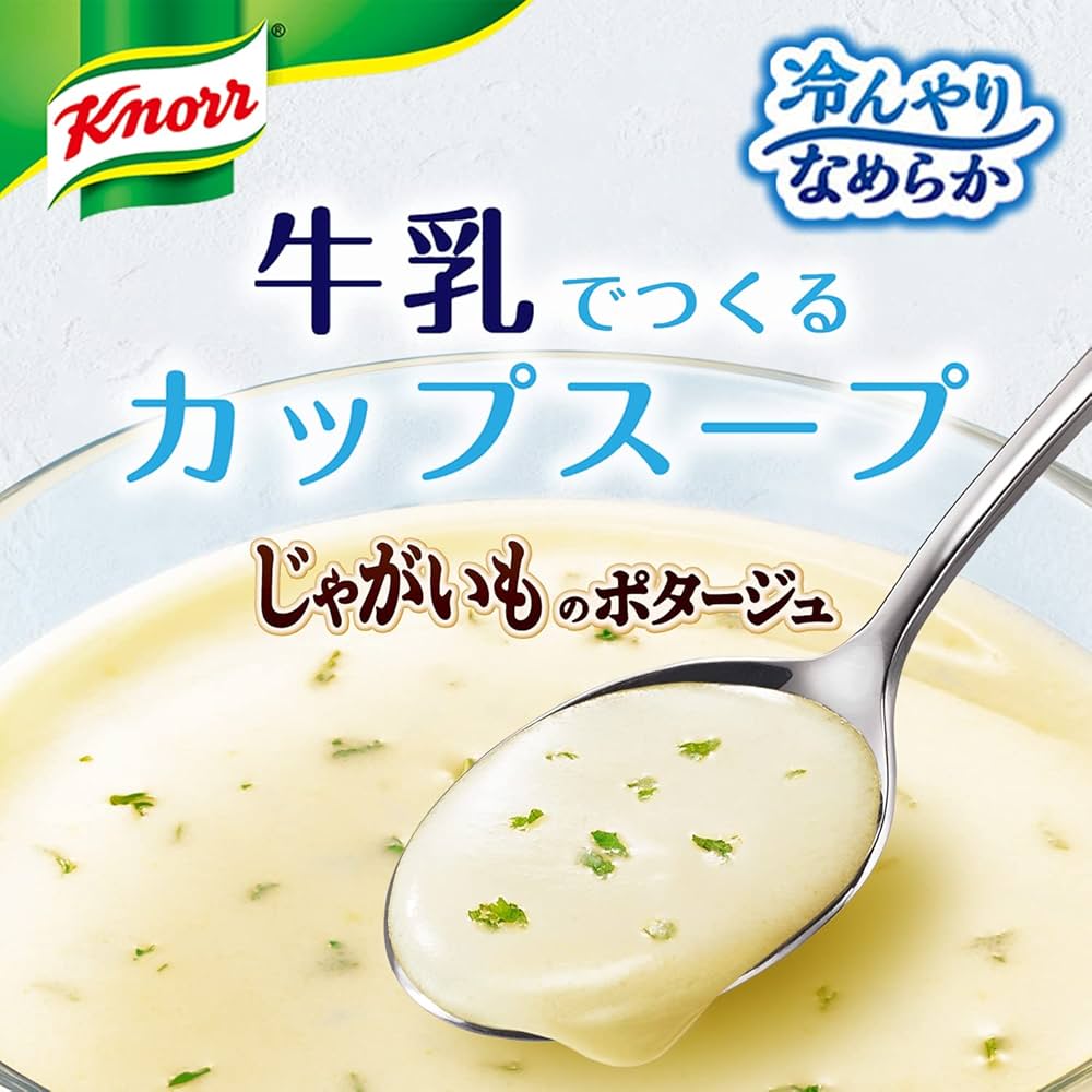 Ajinomoto Knorr Cup Soup Milk Potage (3 packs)
