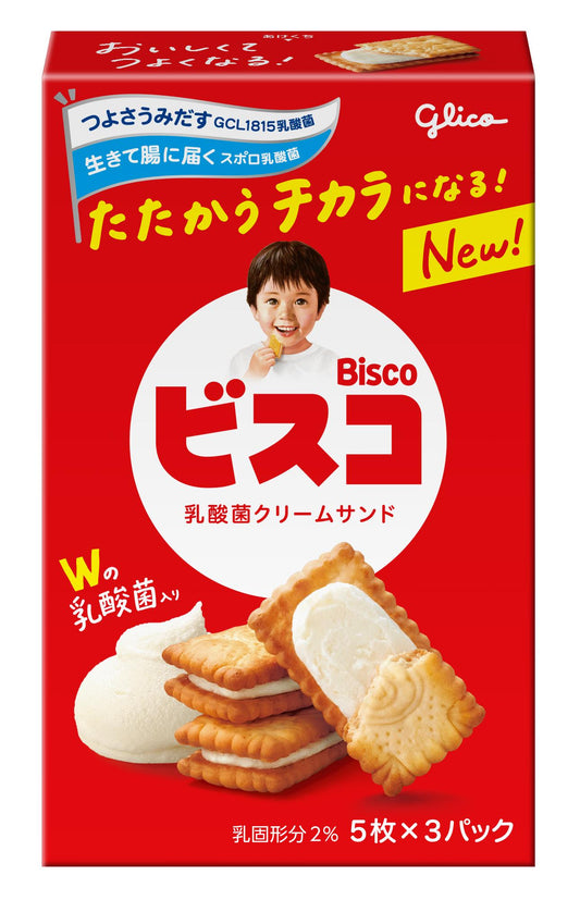 Ezaki Glico Bisco (5 varieties)