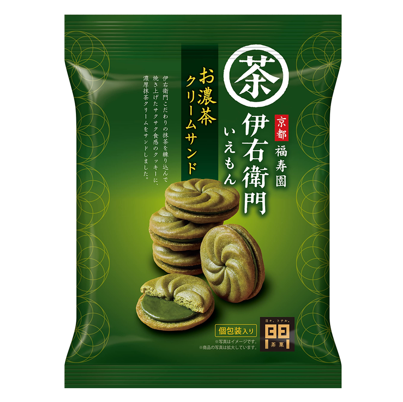Iyemon Rich Matcha Cream Sandwich Cookies 119g