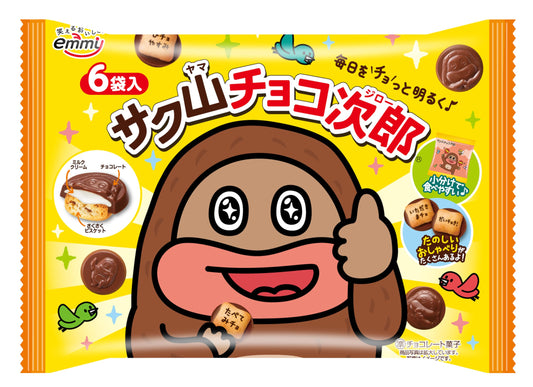 Sakuyama Chocojirou (6 Packs)