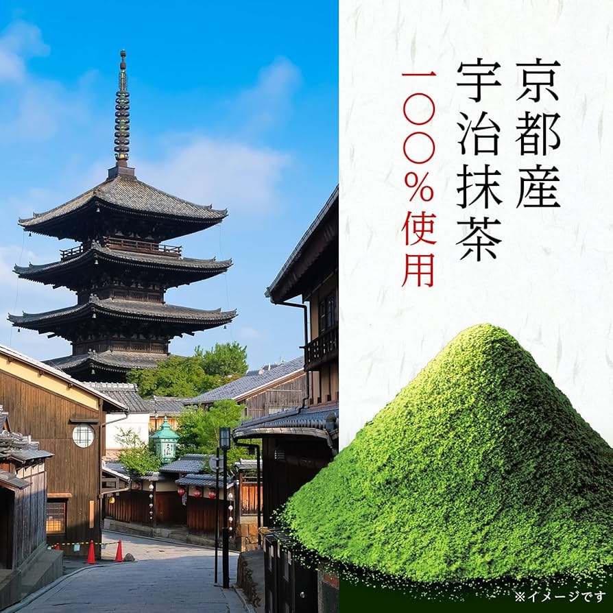 Ito En Koi Kyoto Uji Matcha Latte (160g)