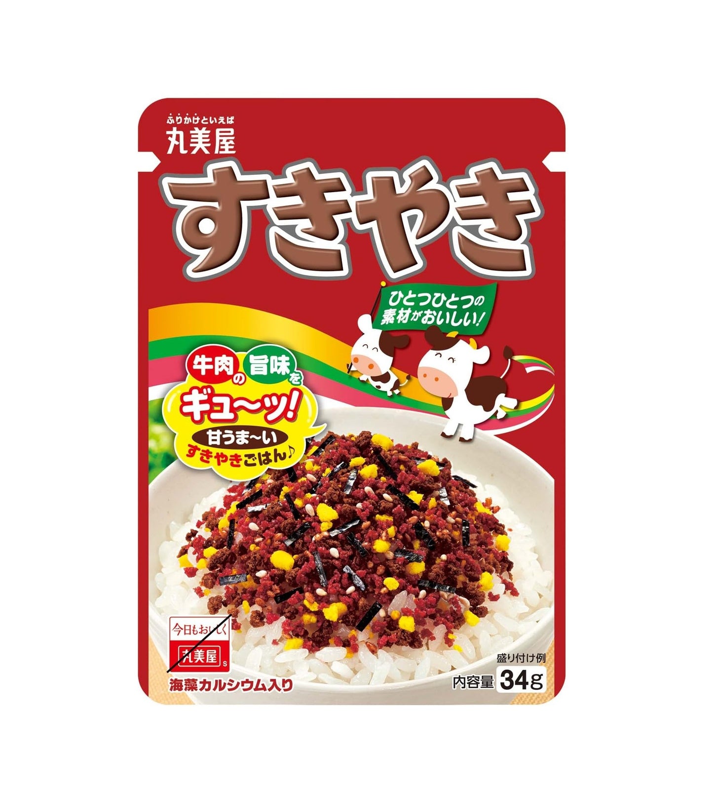 Marumiya Furikake (5 flavors)
