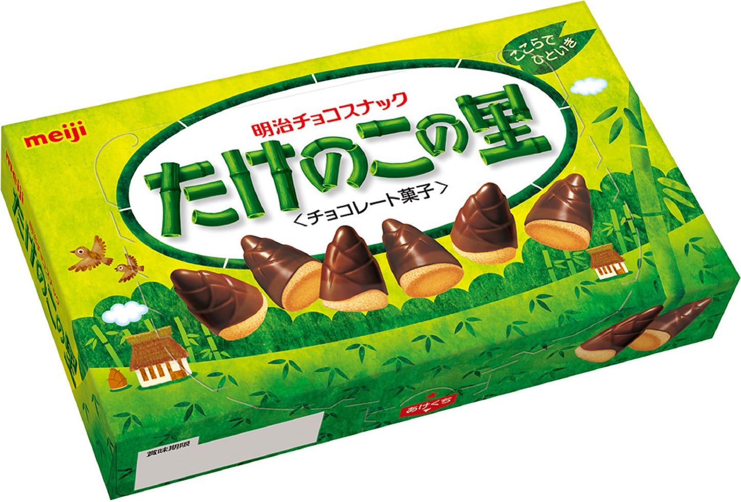 Meiji Kinoko no Yama & Takenoko no Sato Chocolate Biscuits