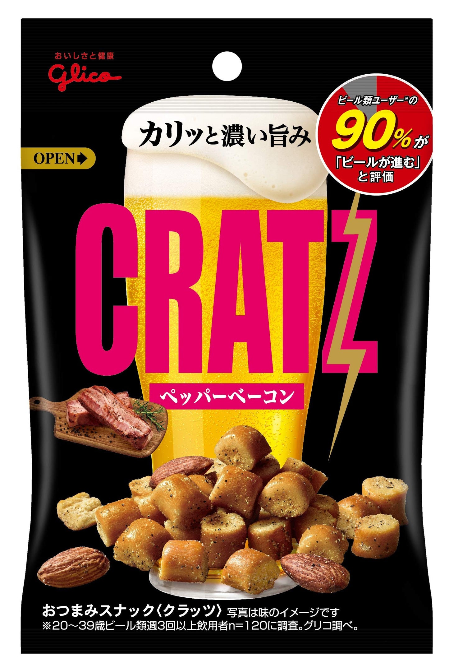 Ezaki Glico Cratz Pepper Bacon (42g)