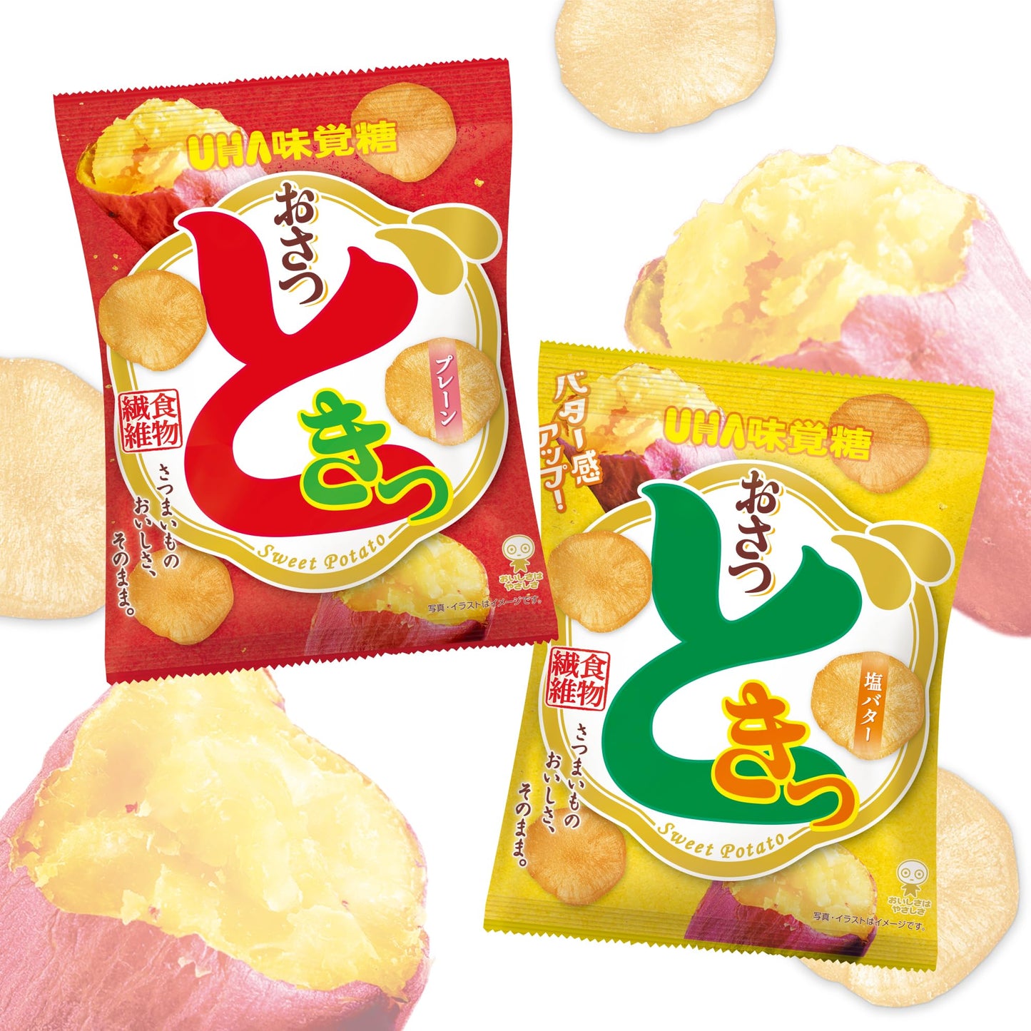 UHA Osatsu Doki Sweet Potato Chips (65g)