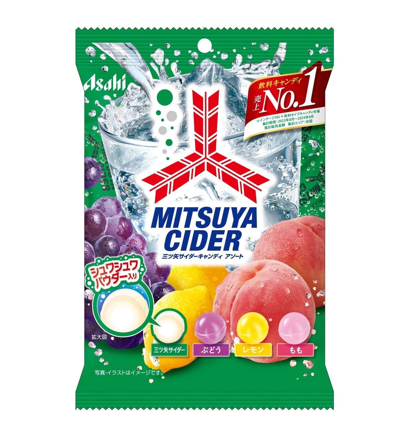 Asahi Mitsuya Cider Candy 112g
