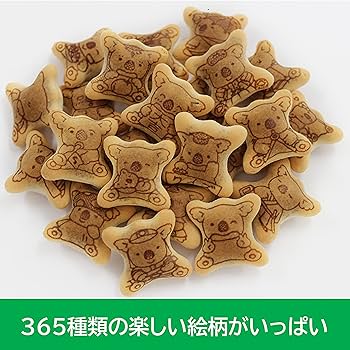 Lotte Koala’s March Biscuits