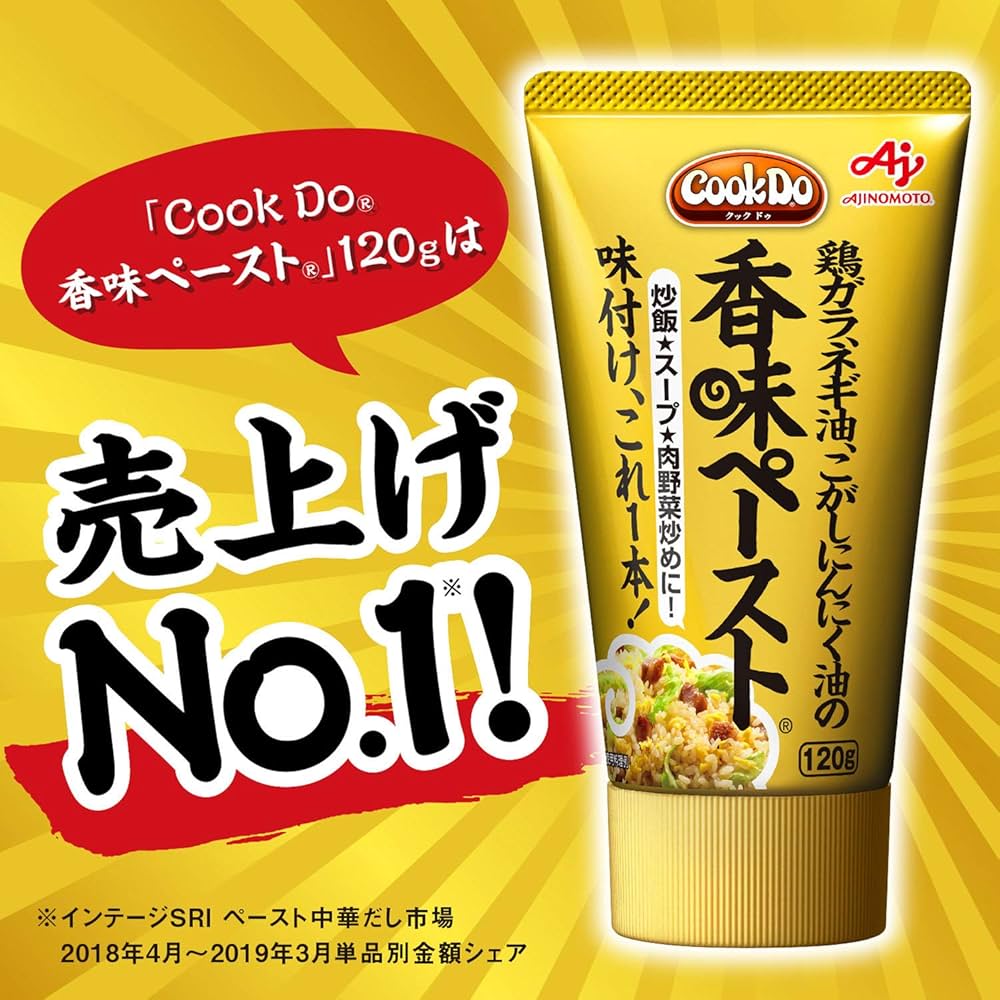 Ajinomoto CookDo Seasoning Paste (120g)