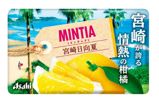Asahi Group Foods Mintia (50 Tablets, Assorted Flavors)