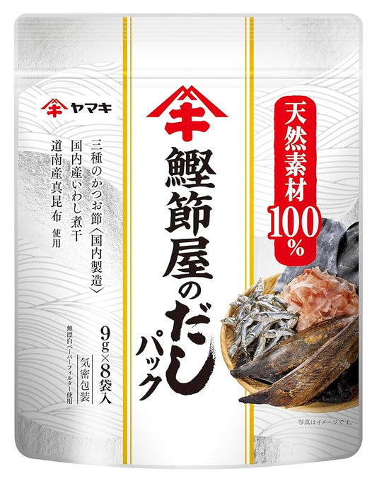 Yamaki Katsuobushi Shop Dashi Pack, 9g x 8 bags