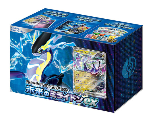 Pokemon Card Game Scarlet & Violet – Future MiraiDon ex Starter Deck (Japanese Ver.)