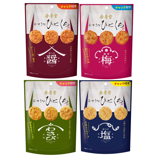 Kingodo Bite-Sized Senbei Rice Crackers 80g