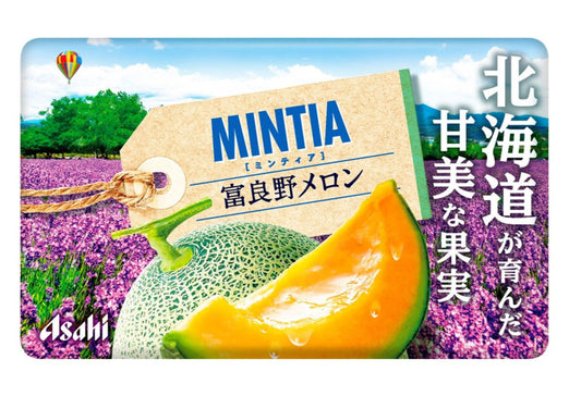 Asahi Group Foods Mintia (50 Tablets, Assorted Flavors)