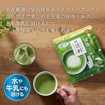 Tsujiri Matcha Milk 190g