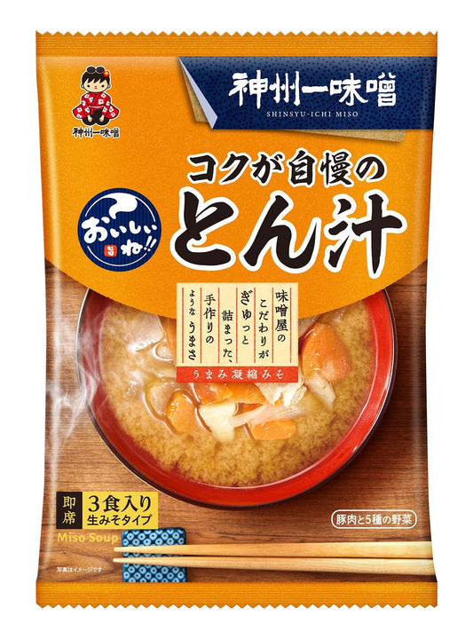 Shinshuichi Miso Tonjiru – Rich Pork Miso Soup (3 servings)