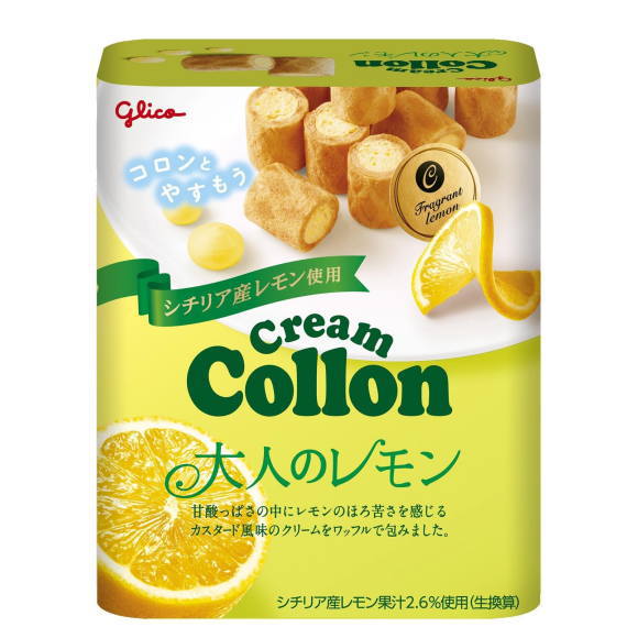 Ezaki Glico Cream Collon 48g