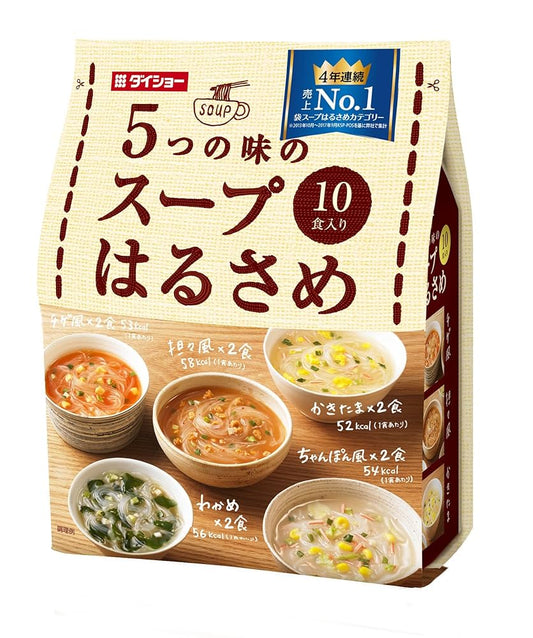 Daisho Soup Harusame (5 flavors, 10 servings)