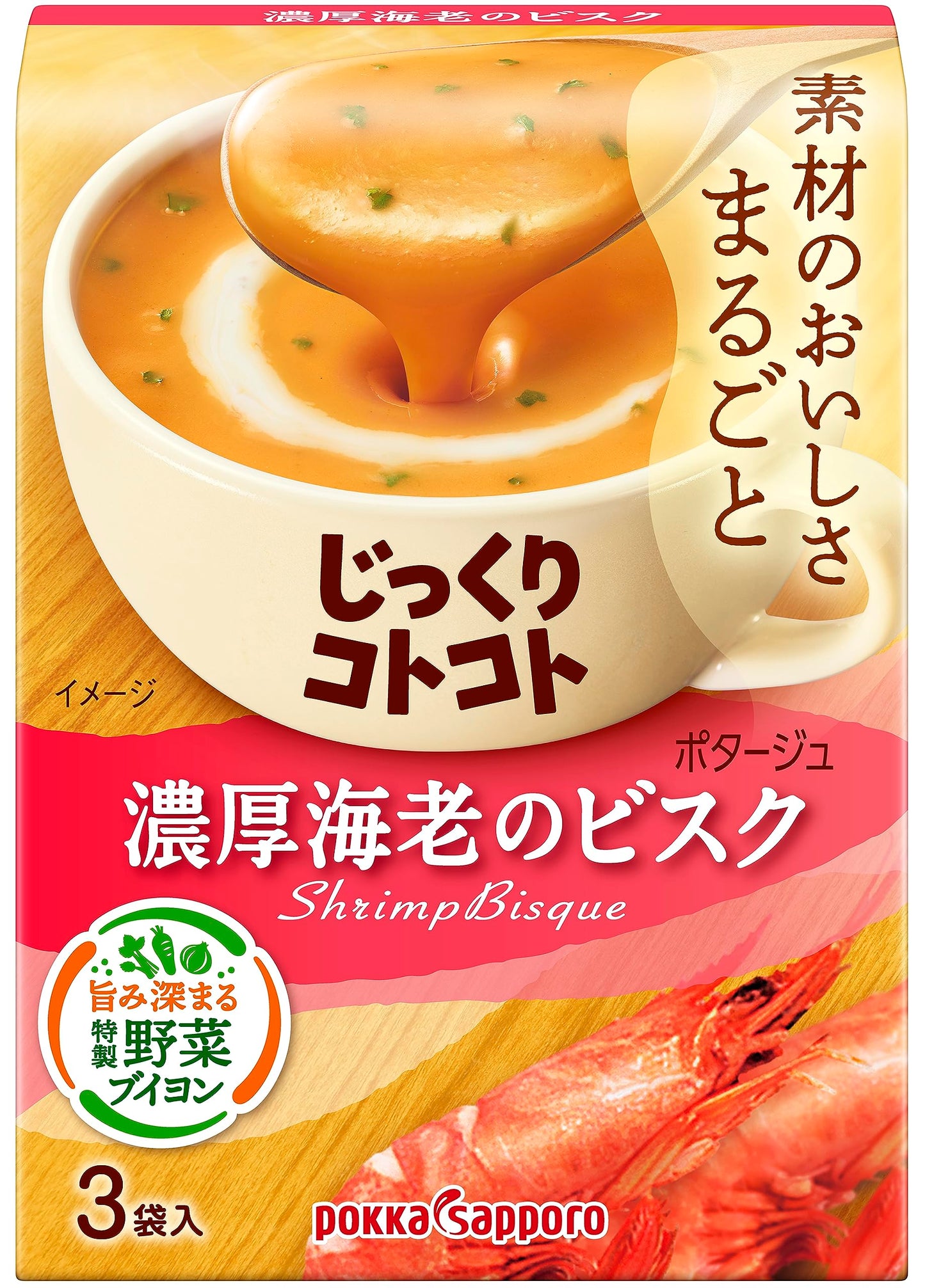 Pokka Sapporo Jikkuri Kotokoto Potage (3 packs)