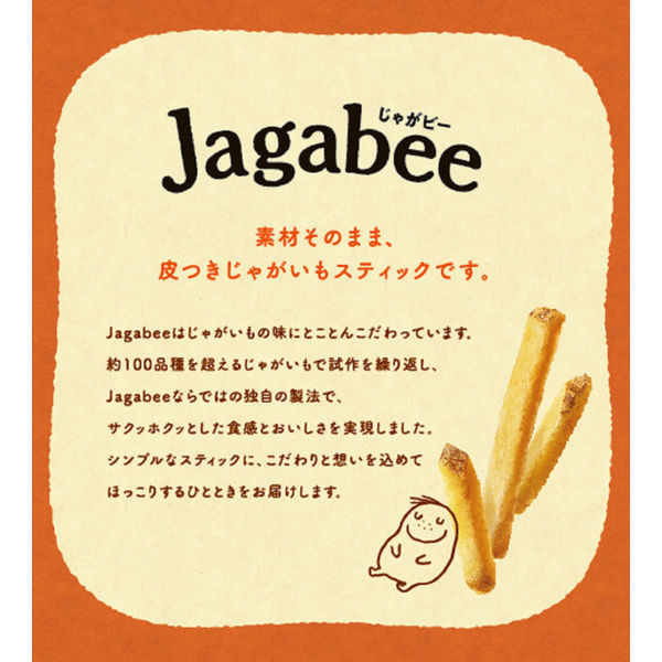 Calbee Jagabee