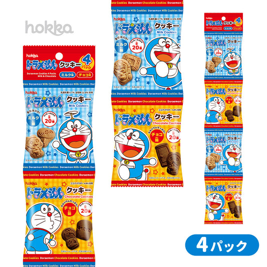 Doraemon Cookies (4 Packs)