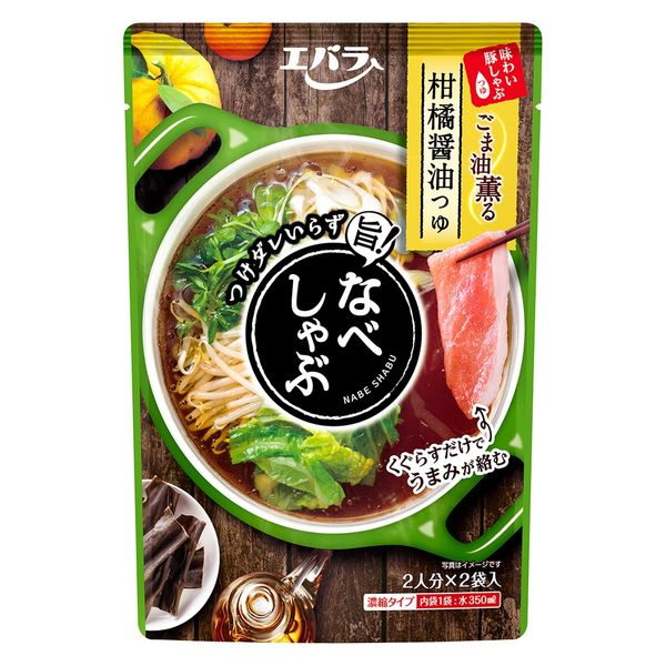 Ebara Nabeshabu (100g × 2)
