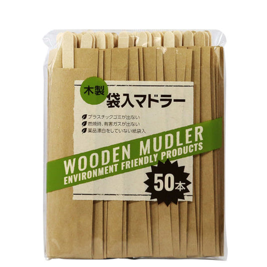 Yamato Bussan Wooden Drink Stirrers (50 Pieces)