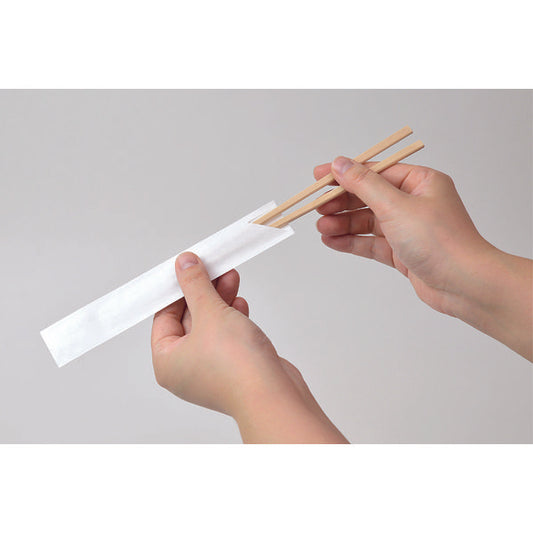 Shinmei Genroku Chopsticks (50 Pairs)