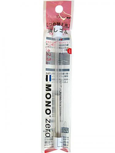 Tombow MONO zero Holder Eraser Round 2.3mm